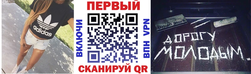 дарнет шоп  Кочубеевское  АМФ 98% 