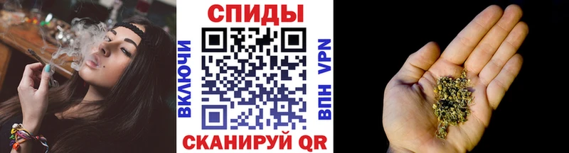 мориарти Telegram  Кочубеевское  БУТИРАТ вода 