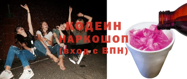 меф VHQ Абдулино