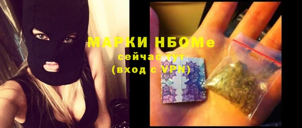 меф VHQ Абдулино