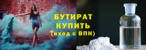 меф VHQ Абдулино