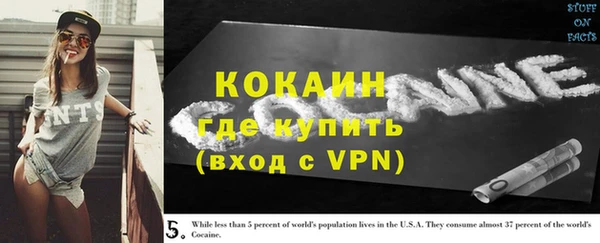 бутират Абаза