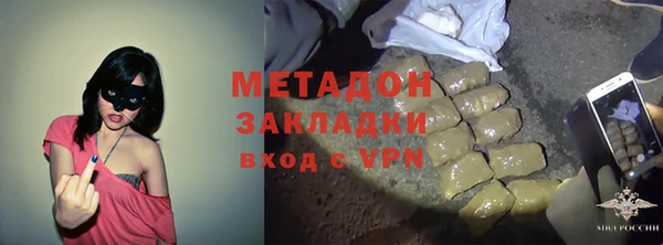 меф VHQ Абдулино