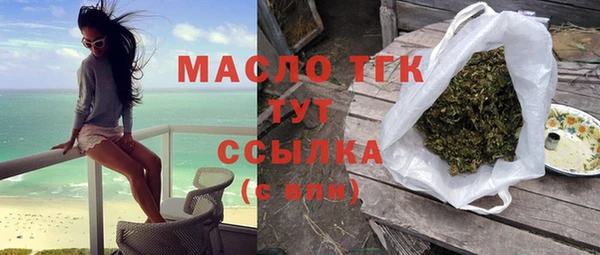 меф VHQ Абдулино