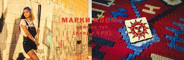 меф VHQ Абдулино